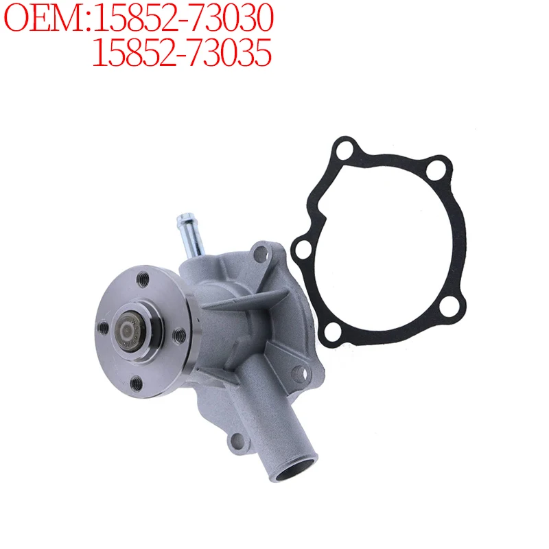 掘削機アクセサリ-15852-73030-15852-73035-1585273030-1585273035-ウォーターポンプ-クボタ-d600-v800-z400-高品質新品