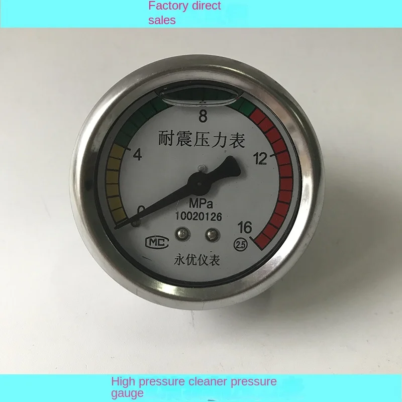 

Black Cat 55 58 380/280 Universal Round Meter High Pressure Cleaner Shockproof Pressure Gauge