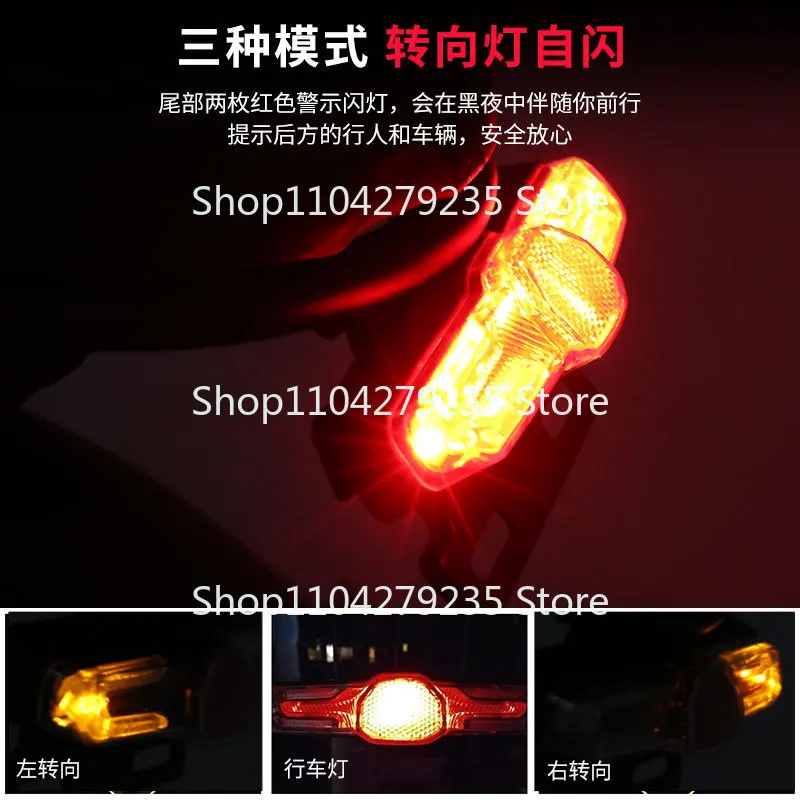 Ebike Brake Rear Light 36-60V Taillight With Turn Signal  Rack Lamp LED Electric Bicycle    Accessories