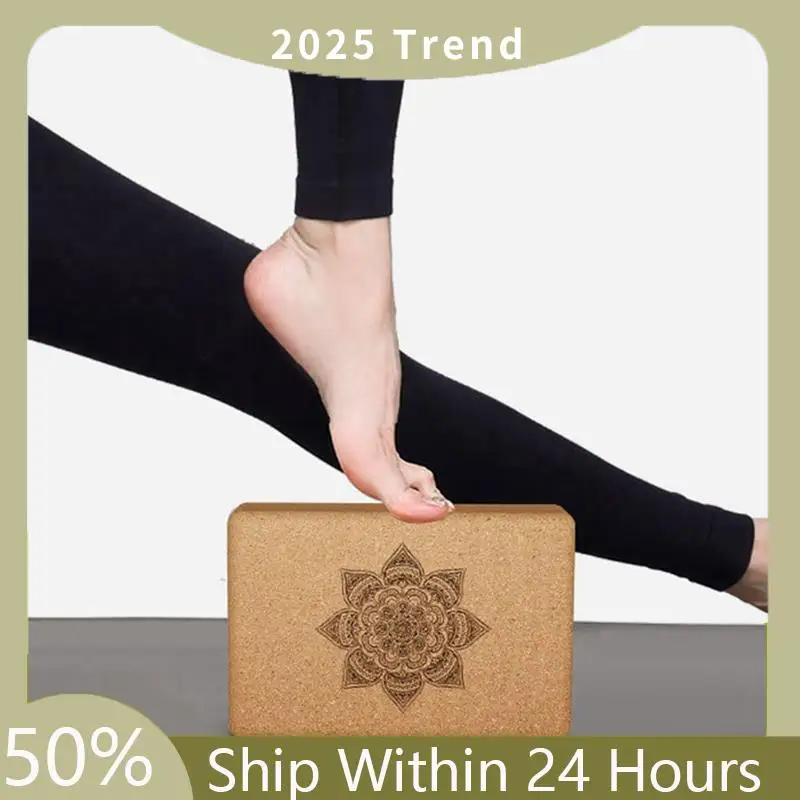 

A35F New Cork Yoga Block Gym Blocks Cork Yoga Brick Exercise Stretch Body Shaping Yoga Blocks Fitness Yoga Accessories