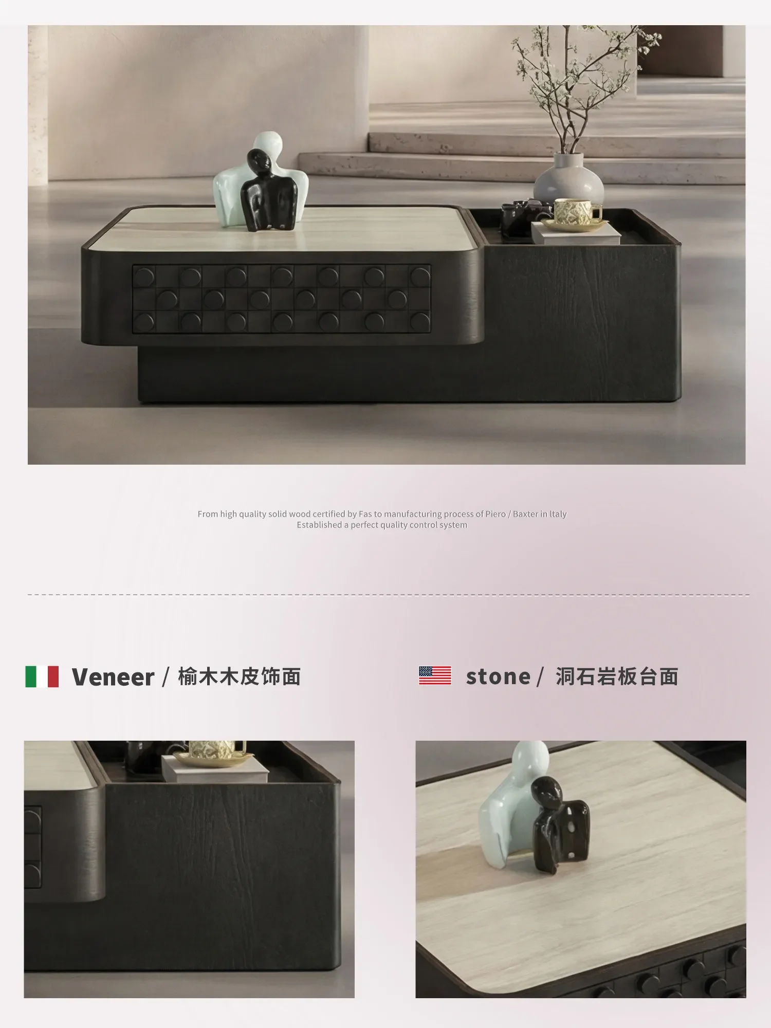 DSA simple rectangular living room household travertine slate high-end artistic creative coffee table