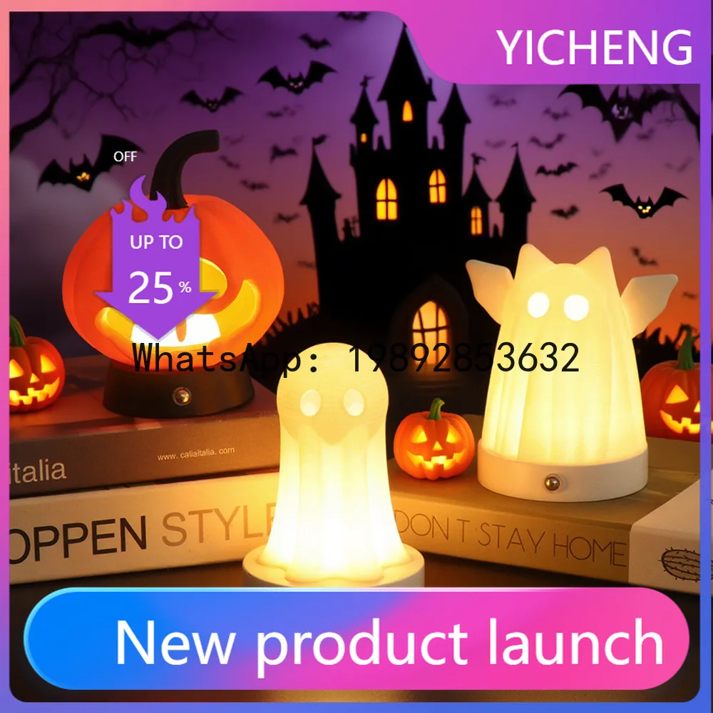 

LYY Halloween 3D vertical printing pumpkin lamp ghost lamp bat lamp warm atmosphere decoration