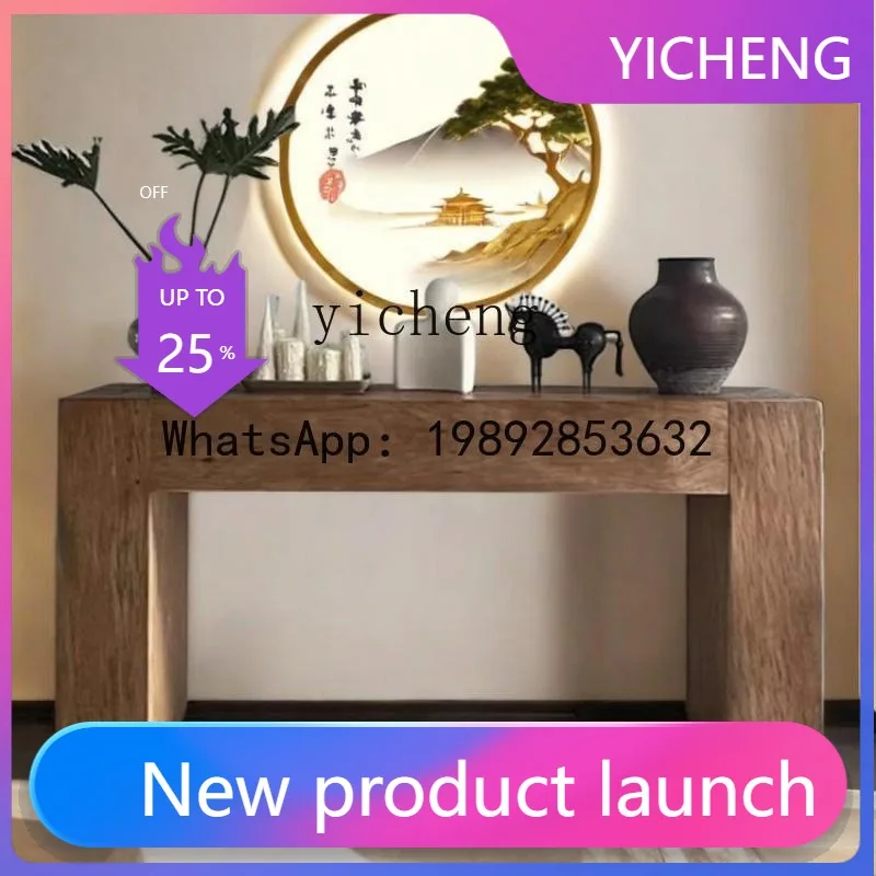 

W8- Xuanguantai solid wood home bed and breakfast living room decoration narrow side cabinet retro sofa against the wall