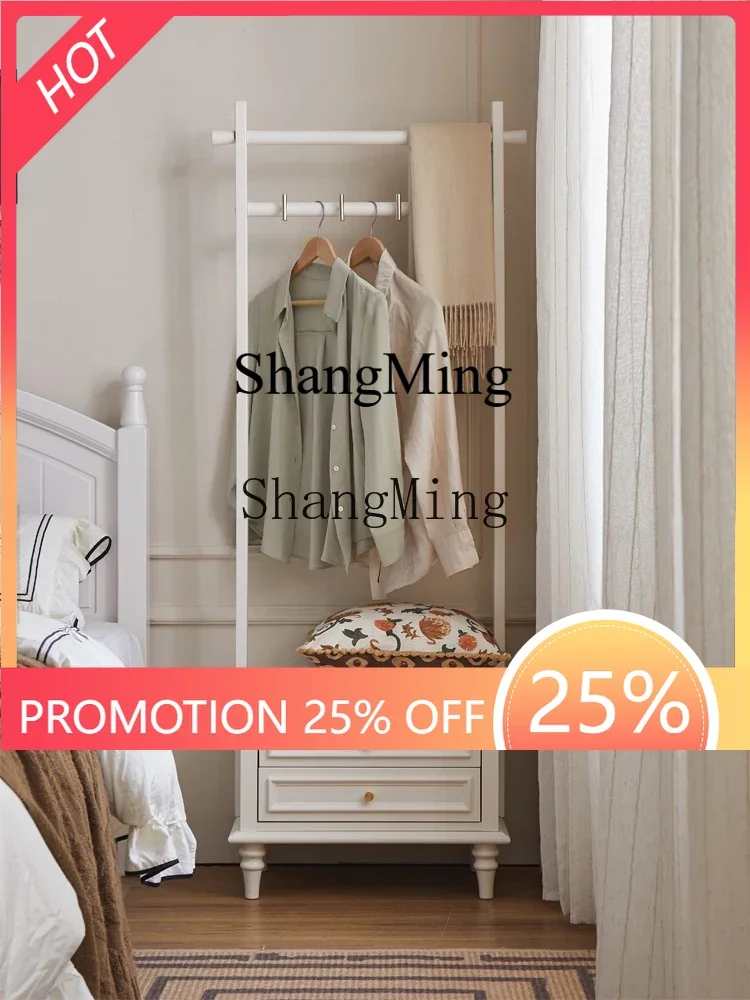 FG Solid Wood Coat Rack Bedroom Floor-standing Night Clothes Storage Magic Bedside  Rack Integrated Entryway Clothes Hanger