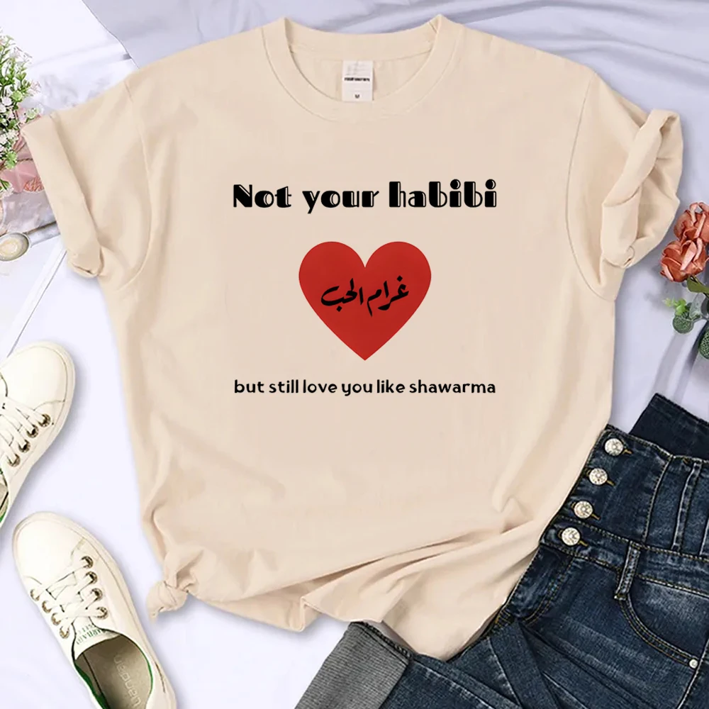 Not Your Habibi But Still Love You Like Shawarma Letter Print T Shirt Women Heart Y2k Grunge Funny T-shirt Female