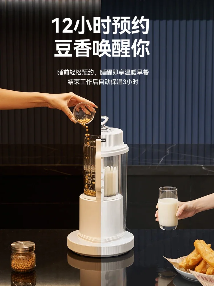 220V Daewoo Detacha… - image