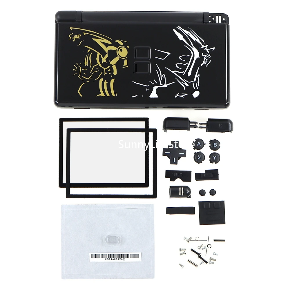 1set Colorful Repair Parts Replacement Full Housing Shell Cover Case Kit for Nintendo DS Lite NDSL console