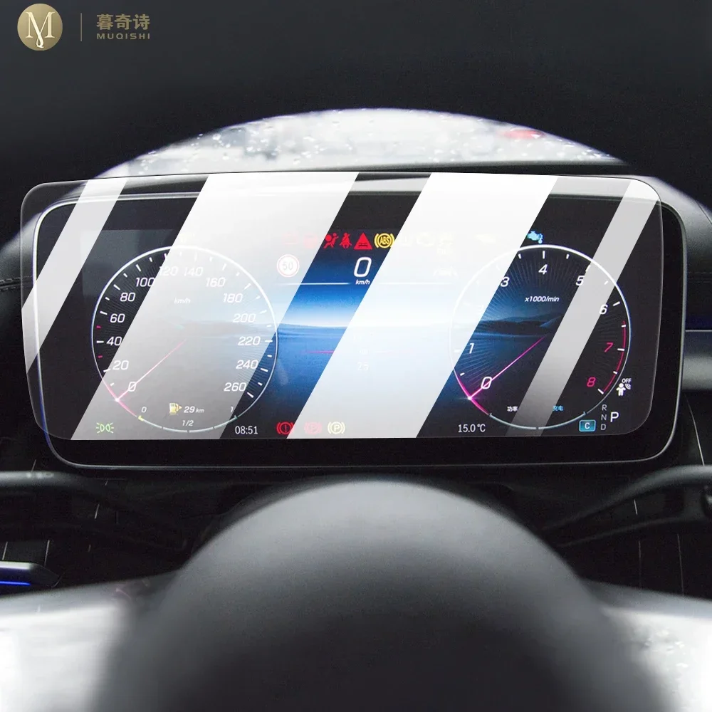 For Mercedes Benz W…