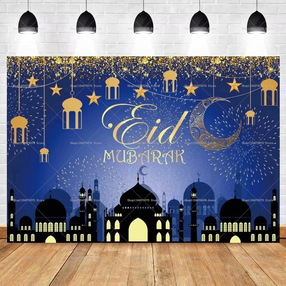 Eid Party Backdrop Cloth Ramadan Mubarak Decorations For Home Islamic Muslim Ramadan Kareem Eid Al Adha Ramada Party Background