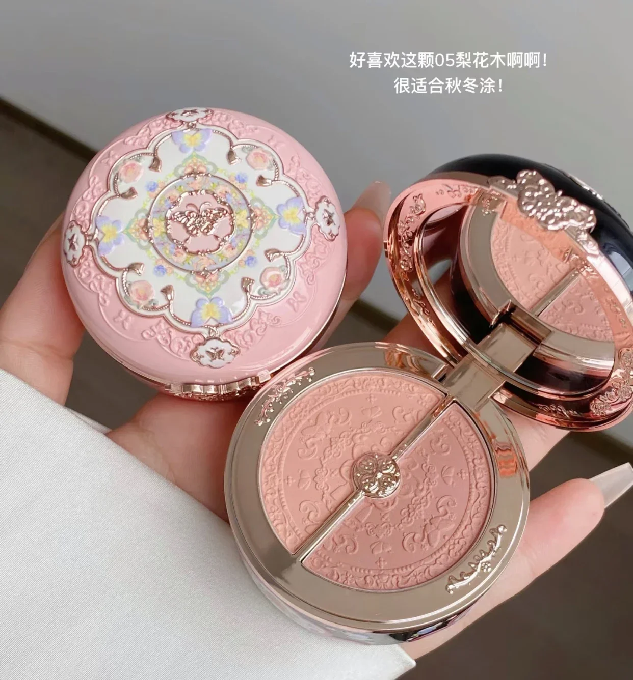 Flower Knows Butterfly Cloud Shoulder Series Dual Color Blusher Matte Brighten Swollen Color Blush Face Makeup