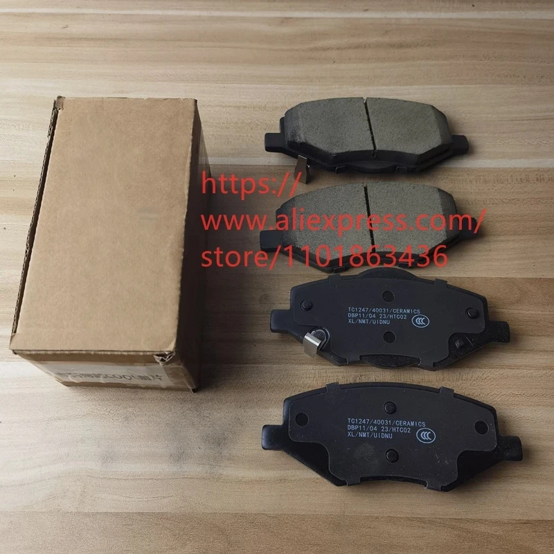 4PCS/SET Front Brake Pads for 2024 Geely ATLAS,ATLAS COOL,BOYUE COOL