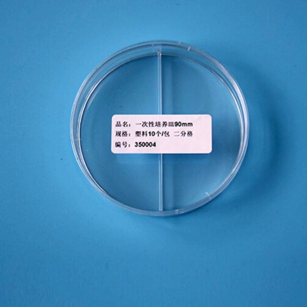 

10pcs/lot 90mm Laboratory analysis Disposable Plastic Polystyrene Petri Dishs 2 well,Sterile