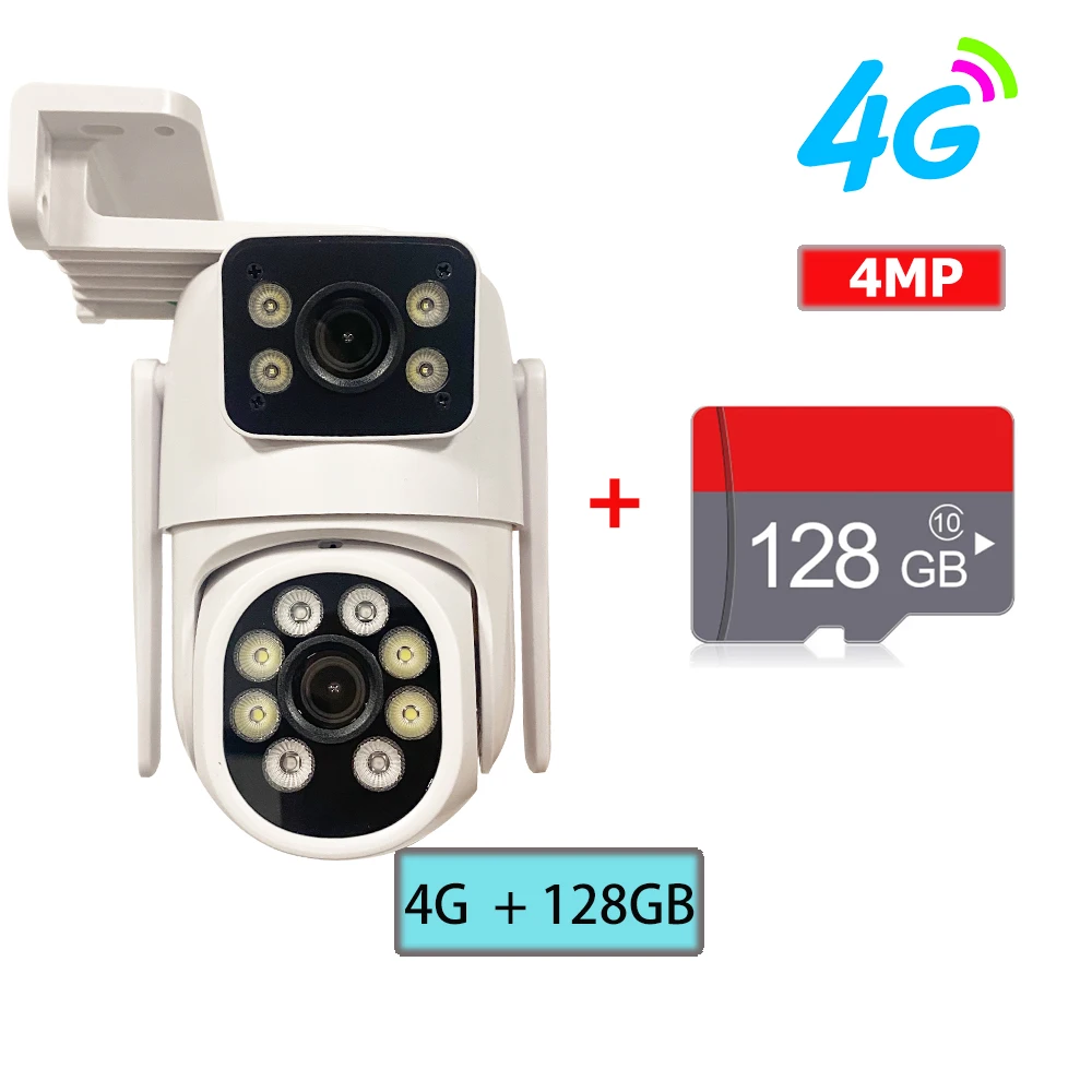 4MP 4G Add 128G