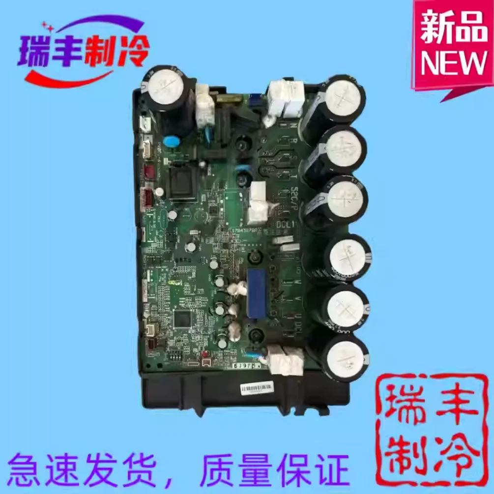 Brand new multi-split air conditioner parts 17B43878A original P28407 computer board compressor module