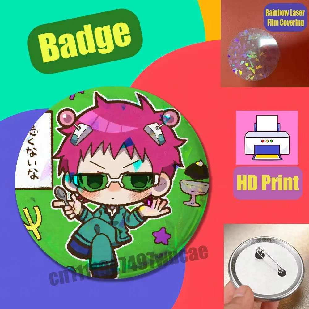 Custom Pin Insignia Emblem Round 32mm 58mm Hats For D-Disastrous Life S-Saiki K Kusuo Saiki Badge Cover Laser Film