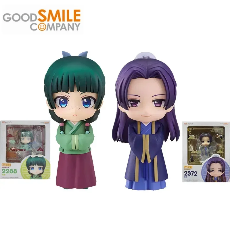 

Good Smile Original Nendoroid The Apothecary Diaries Maomao 2288 Jinshi 2372 Anime Action Figures Toys For Boys Girls Gift Model