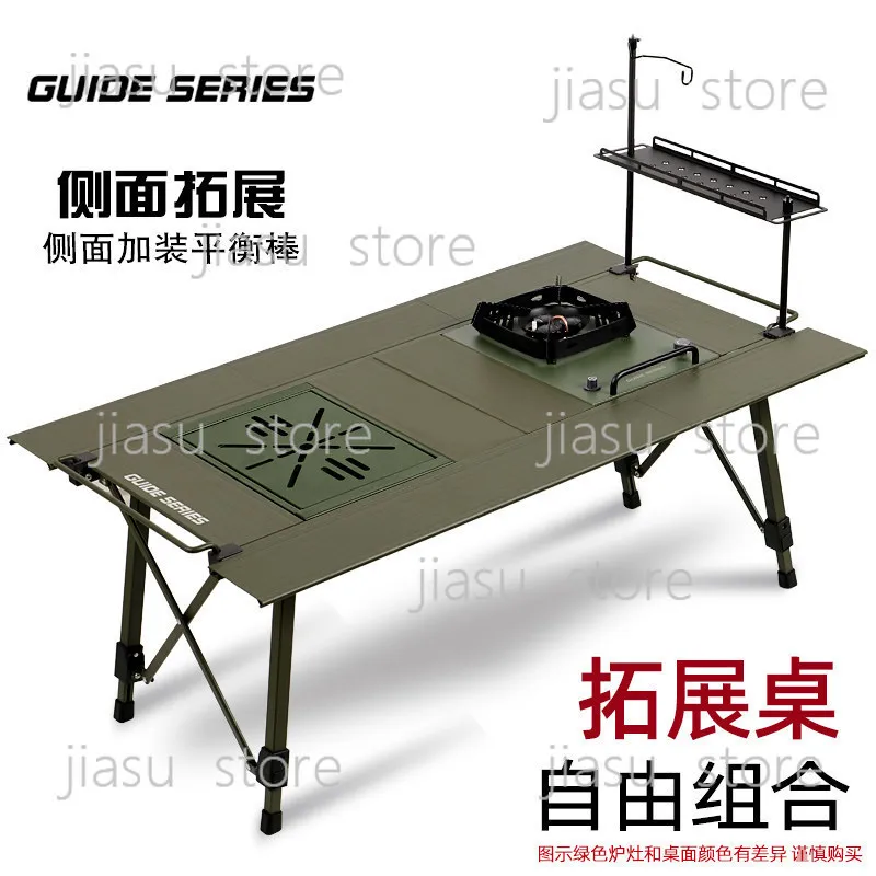 

Outdoor Camping Table Aluminum Alloy Table IGT Table Camping Picnic Folding