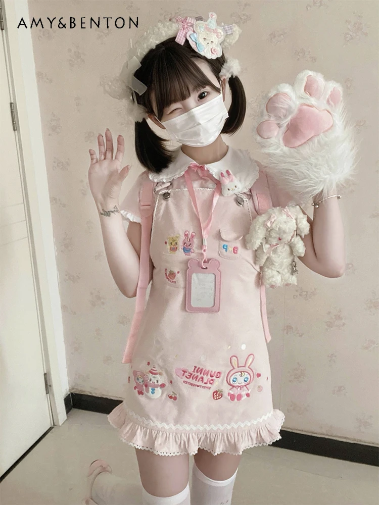 الحبيب الحمالة سترة تنورة الصناعة الثقيلة رائعة الكرتون التطريز الحلو كشكش حافة سترة فستان Kawaii سليم فستان قصير