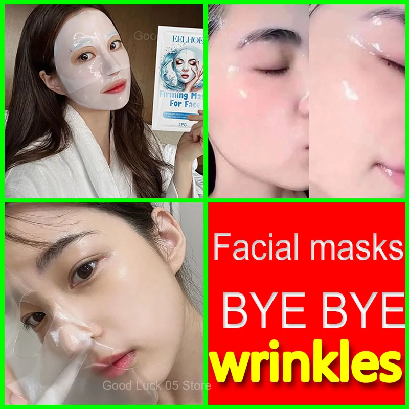 5/10PCs Collagen Face Mask Shrink Pores Deep Hydrating Overnight Masks Moisturizing Refreshing Brightening Skin Care