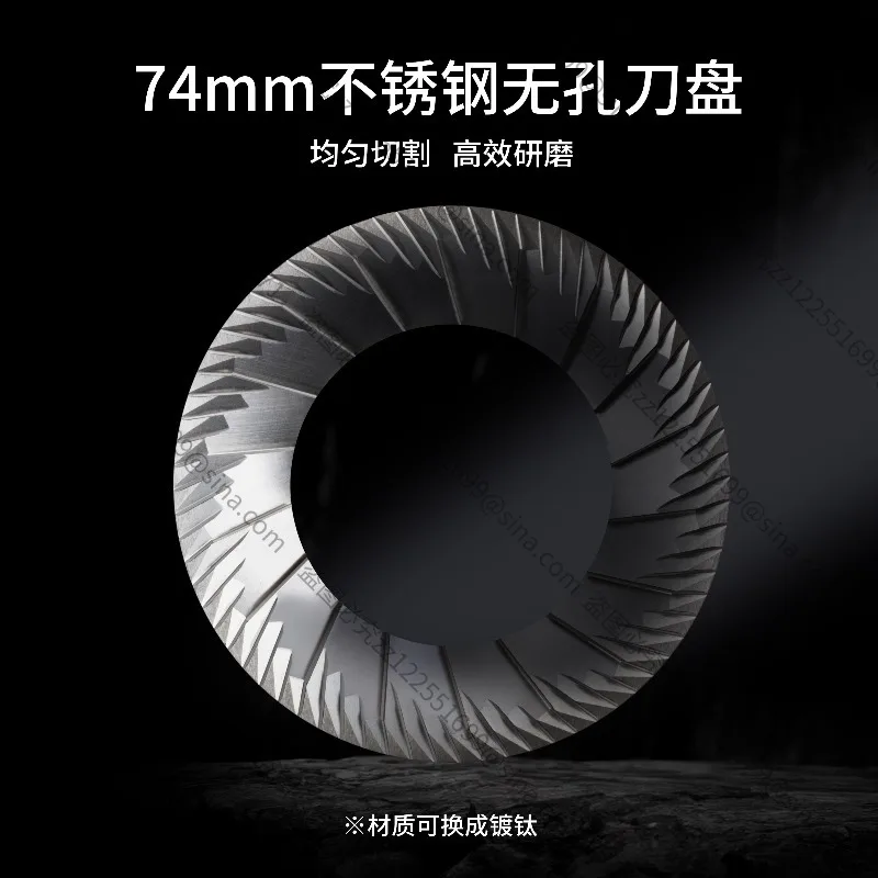 Suitable for C37 Commercial Electric Bean Grinder 73mm Non-porous Flat Knife Coffee Bean Grinder Italian Timing Quantitative