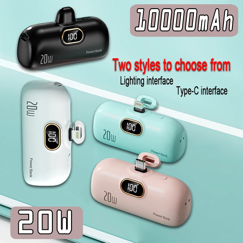 10000mAh Wireless Power Bank Mini Capsule Capsule Fast Charging Mobile Power Supply  For Type-c iPhone