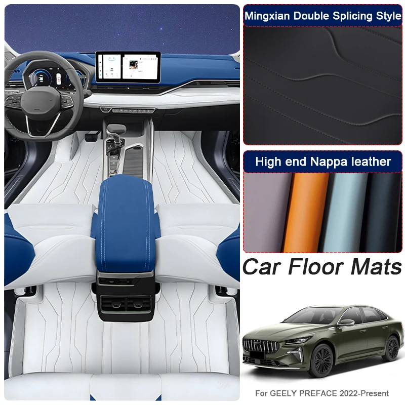 Custom Nappa Leather Anti-Slip Car Foot Protect Mat For GEELY PREFACE 2022-Present Auto Luxury Waterproof Floor Pad Accessory