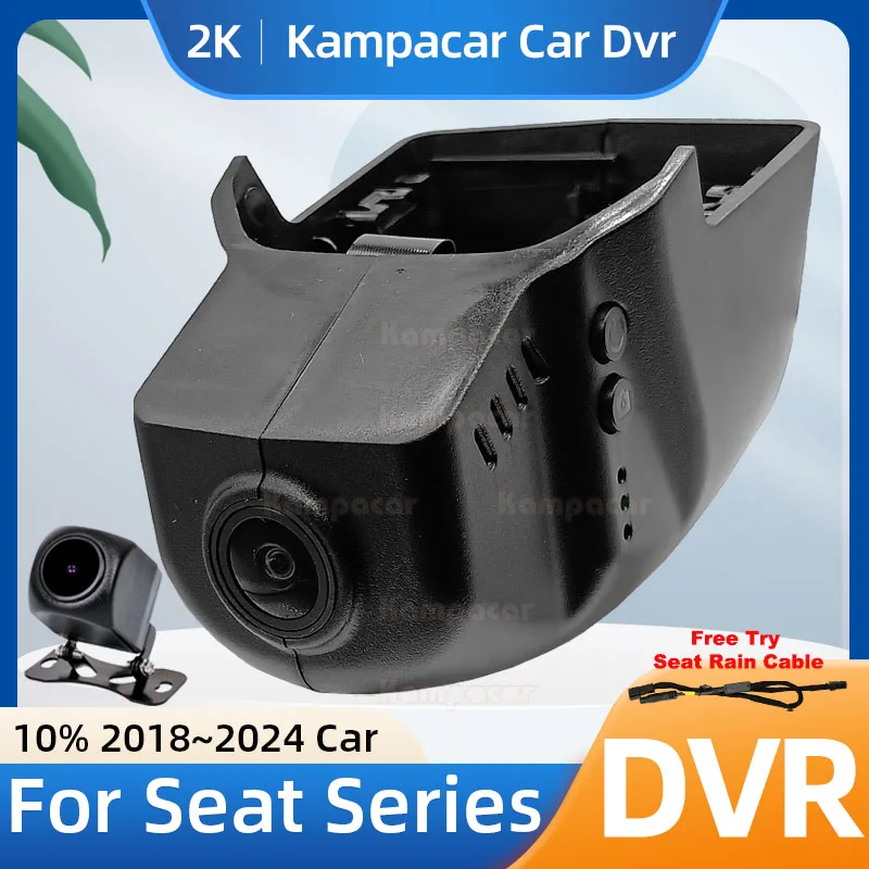 Kampacar ST09-2K 1440P Wifi DashCam Dash Cam Car Dvr For Seat 76mm Ibiza FR Ateca Arona Leon Cupra MK4 2018-2024 10% Cars Camera