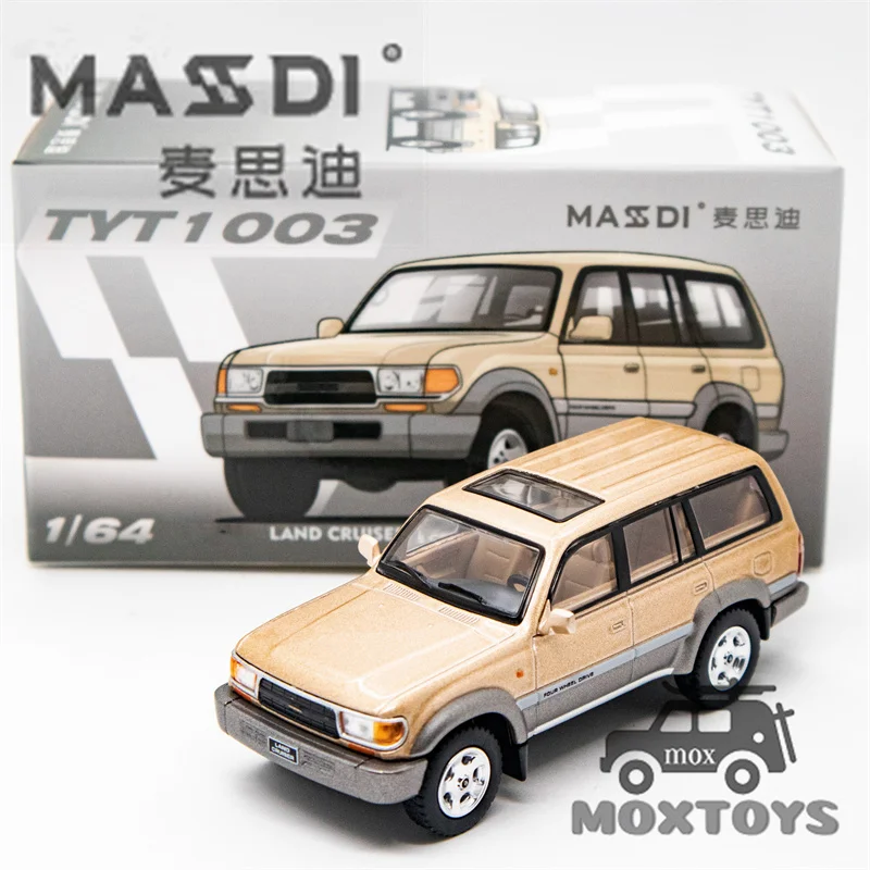 MASDI 1:64 1994 Land Cruiser LC80 gold Diecast Model Car