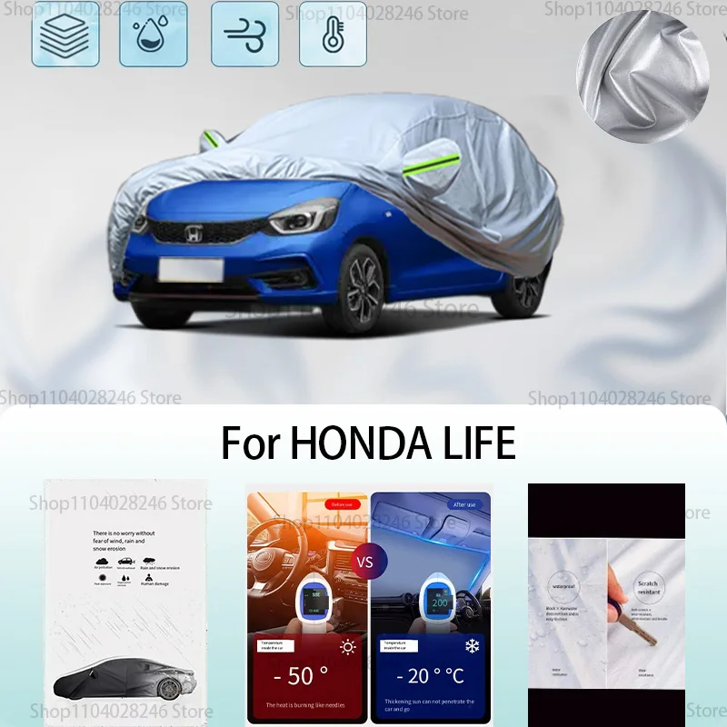 

For HONDA LIFE Car clothing sun protection snow prevention antifreeze car protective cover auto cover