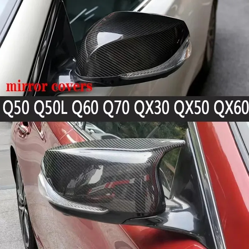

For Infiniti Q50 Q60 Q70 QX30 QX50 QX60 Upgrade Shells Rearview Cap High quality Real Carbon fiber rear view mirror case cover