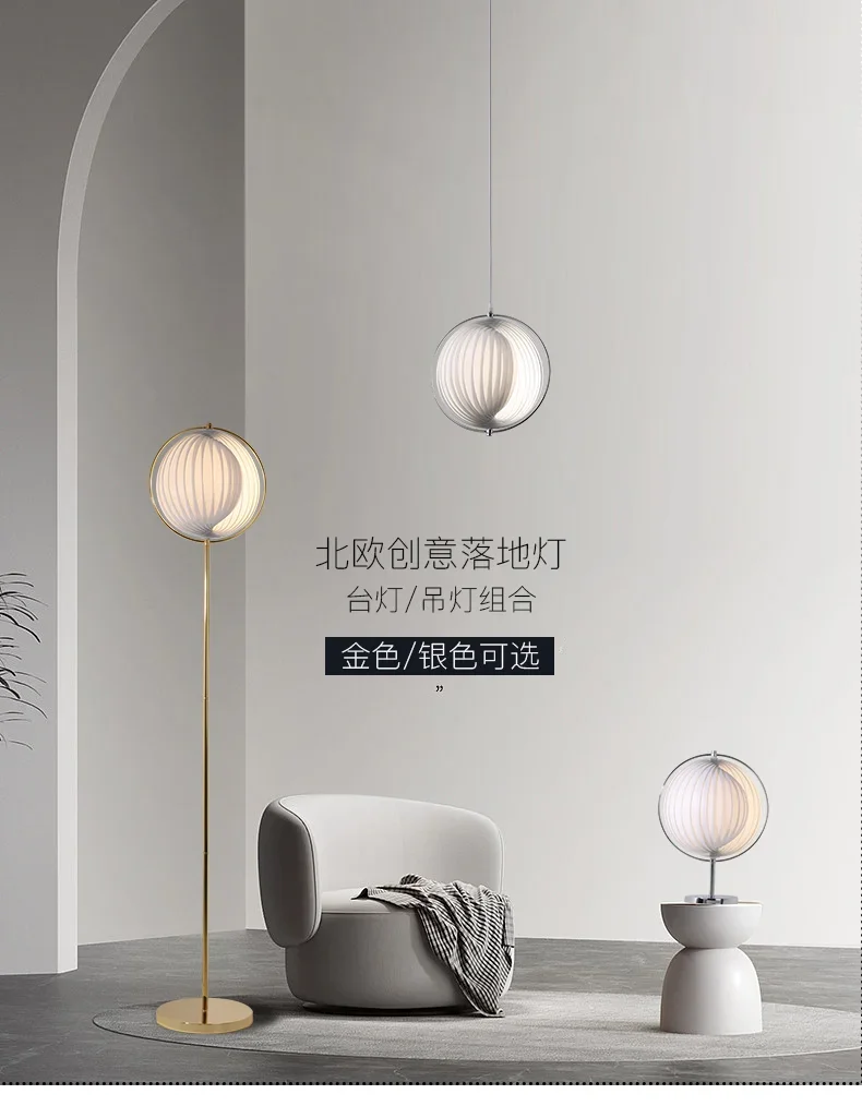 

Floor Lamp Creative Moon Bedroom Bedside Lamp Simple Modern Atmosphere Sense Living Room Study Table Lamp