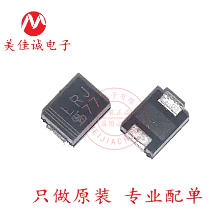 10Pcs P6SMB30A Smb … - image