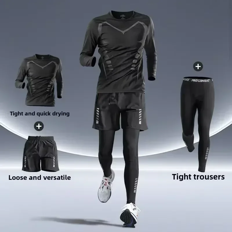 

Running suit, men's gym clothes, autumn and winter quick drying clothes, tight fitting equipment