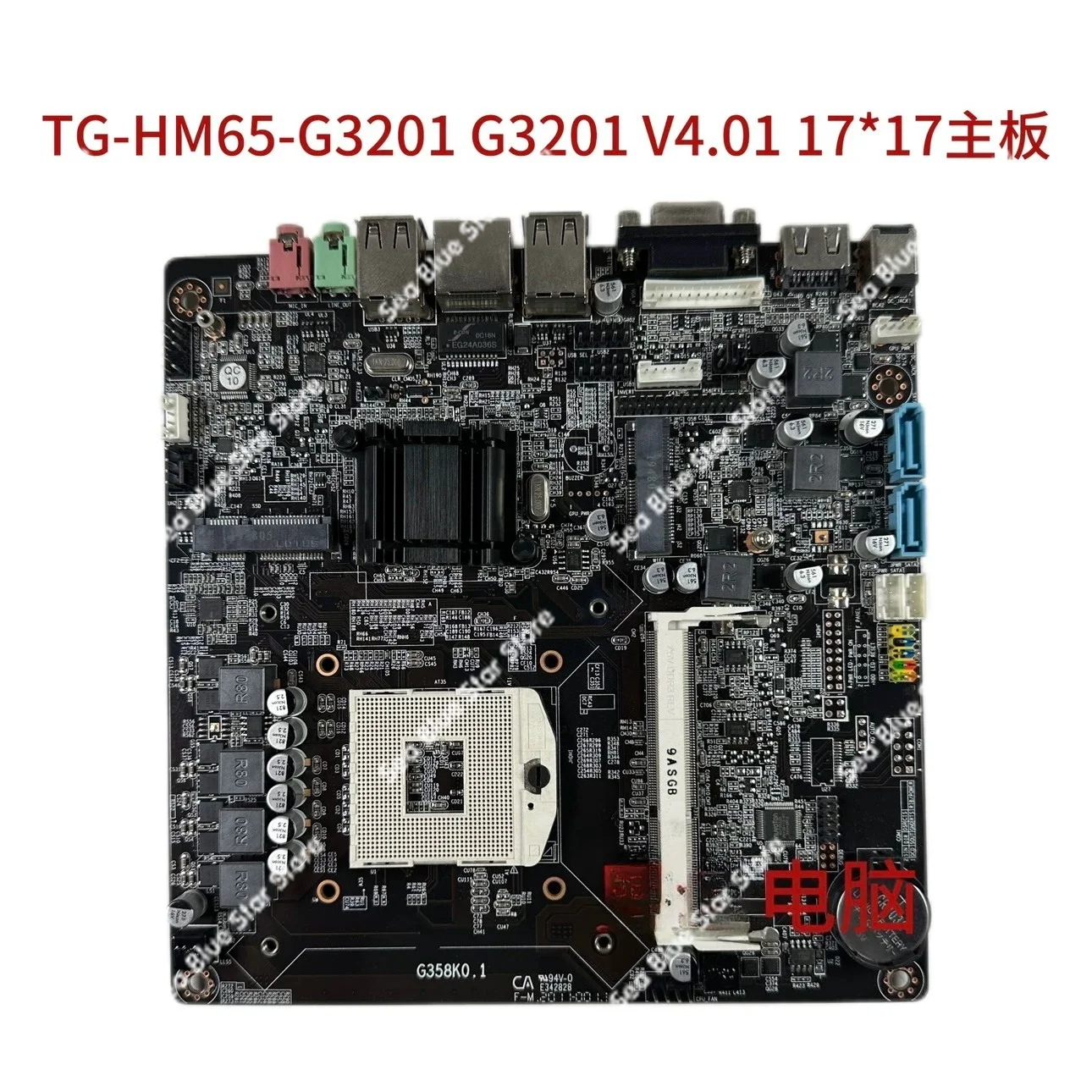 Industrial   board TG-HM65-G3201 DDR3 V4.01 integrated machine mini small board HDMI interface 17 * 17 disassembly main board