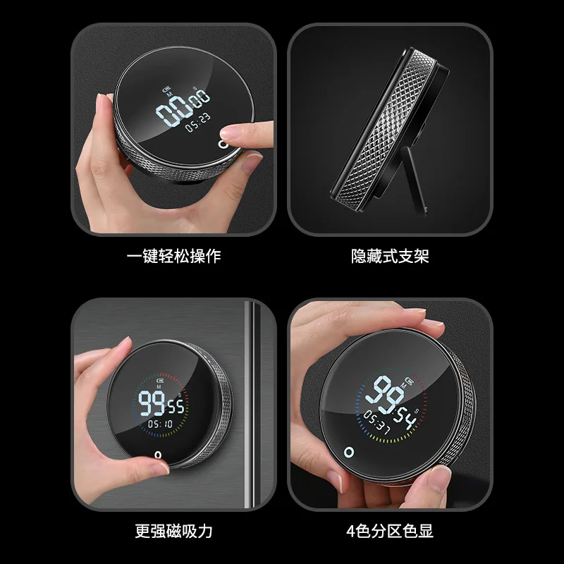 USB Rechargeable Rotary Timer Electronic Timer Magnetic Kitchen Baking Student Time Countdown Manager