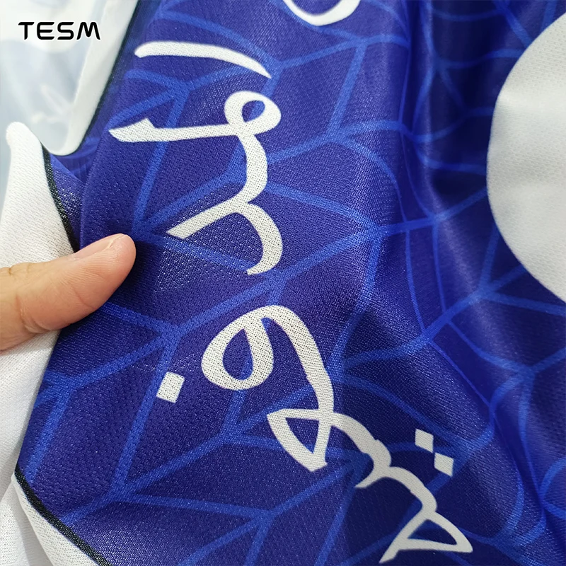 Men Andalusian Retro Football Jersey Breathable Short-Sleeve T-Shirt Fan Commemorative Sports Top Streetwear Team Uniform image 3
