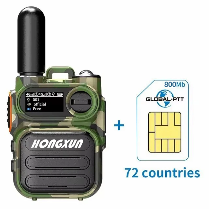 トランシーバー HX-K200S 4G POC 5000KM Bluetooth GPS SOS LCDディスプレイ ワイヤレスリンク 抗干渉 高忠実度出力