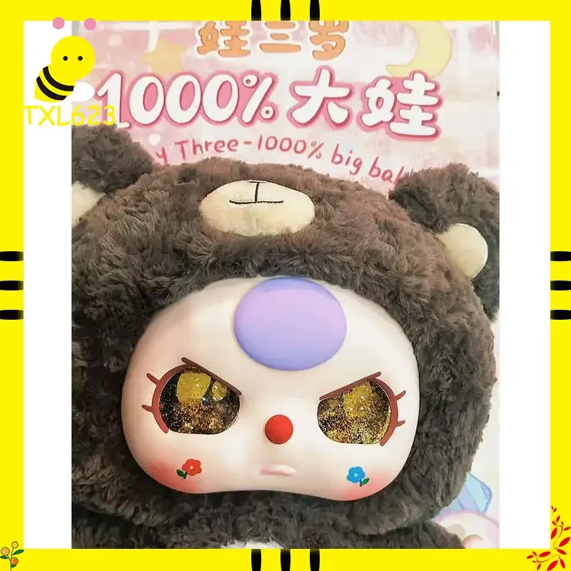 

DIY Baby Three Thousand Body Gold Flowing Sand Eye Replacement Doll Accessory 1000% Toy for Collectors And Children