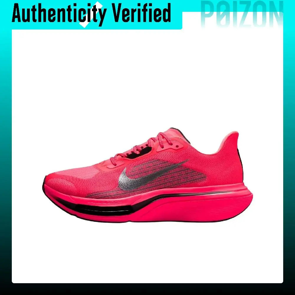 Nike Pegasus Plus 2 Running Shoes Unisex Low-top Neon Red IM2541-600