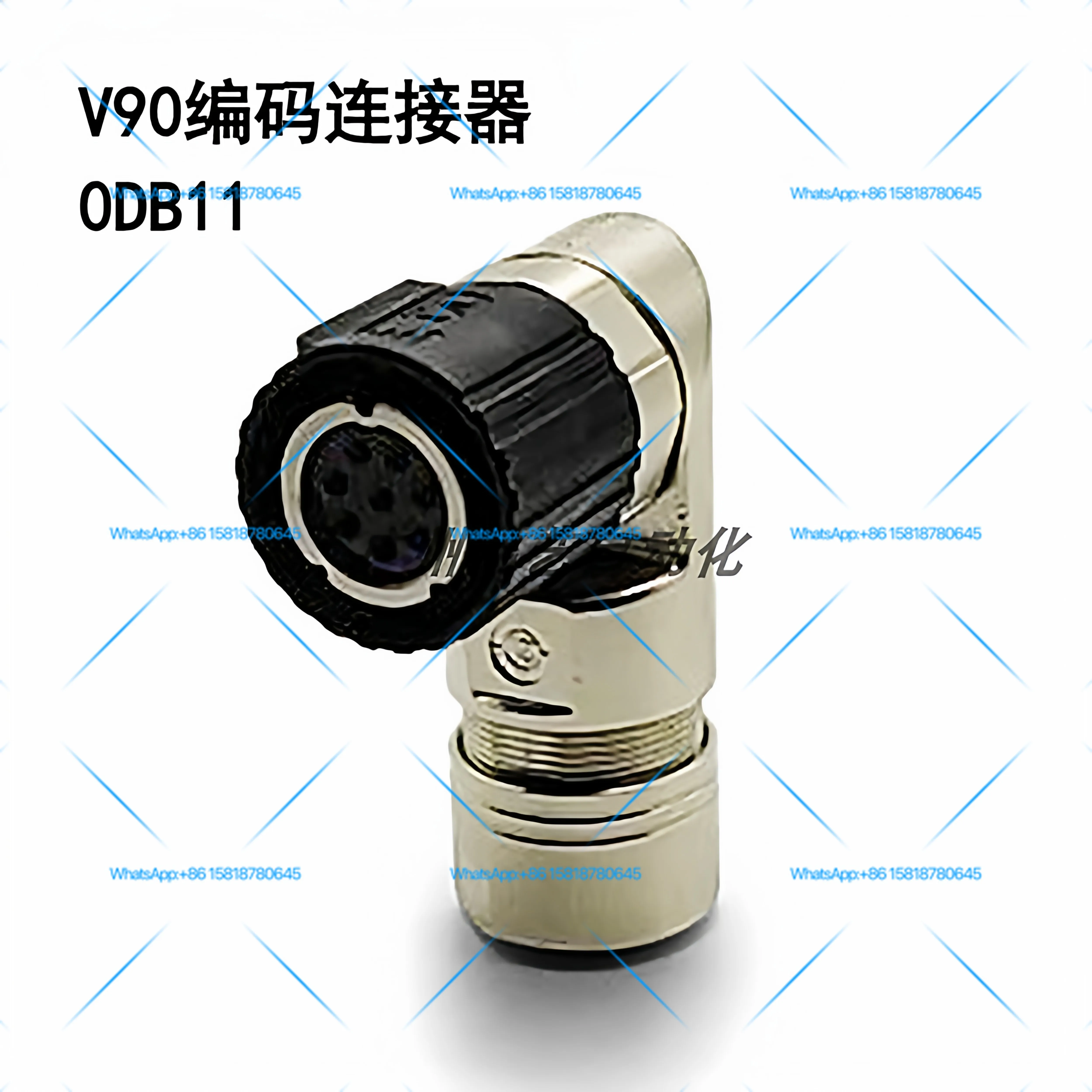 Alternative, connector compatible for Siemens V90 servo motor encoder absolute signal cable connector 0DB11