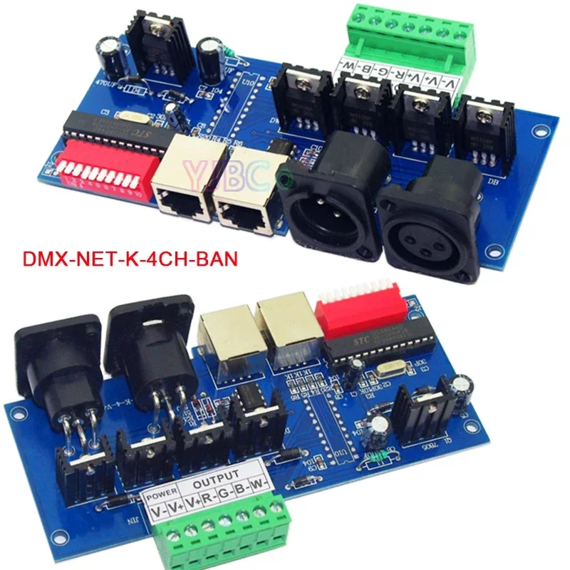 12 В 24 В постоянного тока RGB RGBW Светодиодная лента Контроллер DMX 3 канала 4 канала Декодер DMX512 Общий анод 3/4 CMOS дренажный выход