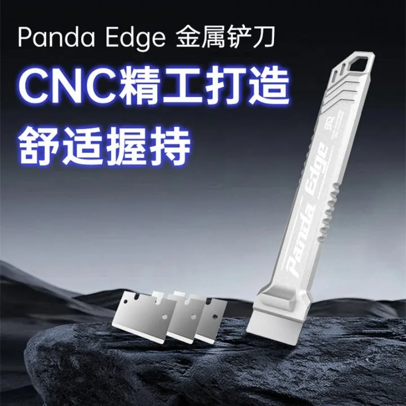 Panda Edge Metal Blade 3D Printing Accessories Hot Bed Platform Cleaning Scraper Knife for Tuozhu