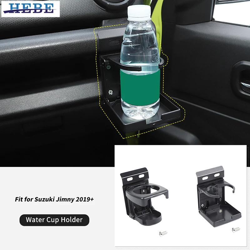 ​​​​​HEBE Copilot Water Cup Holder Drink Rack Stand For Suzuki Jimny 2019 2020 2021 2022 2023 2024 Interior Accessories