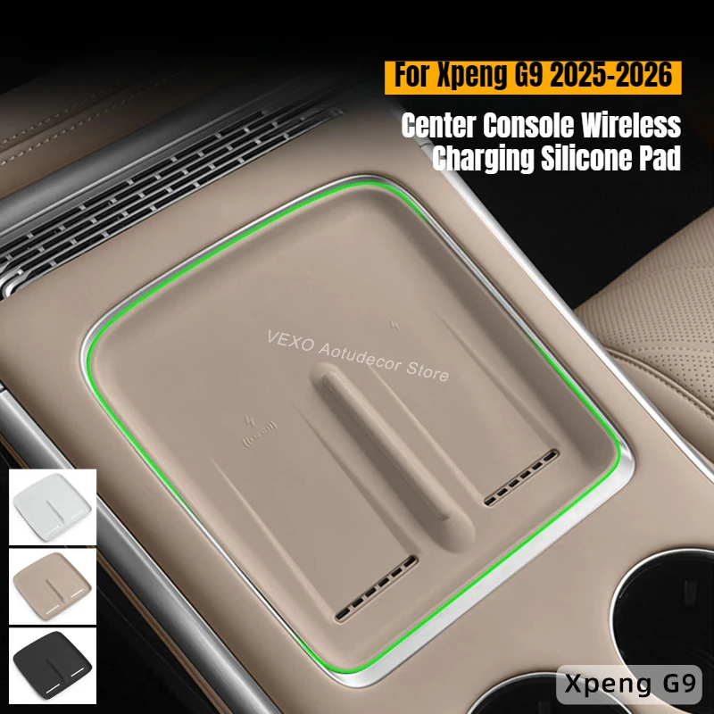 

Для Xpeng G9 2025-2026: Силиконовый противоскользящий коврик для беспроводной зарядки в центральной консоли, защитный чехол для зарядки телефона в электромобиле