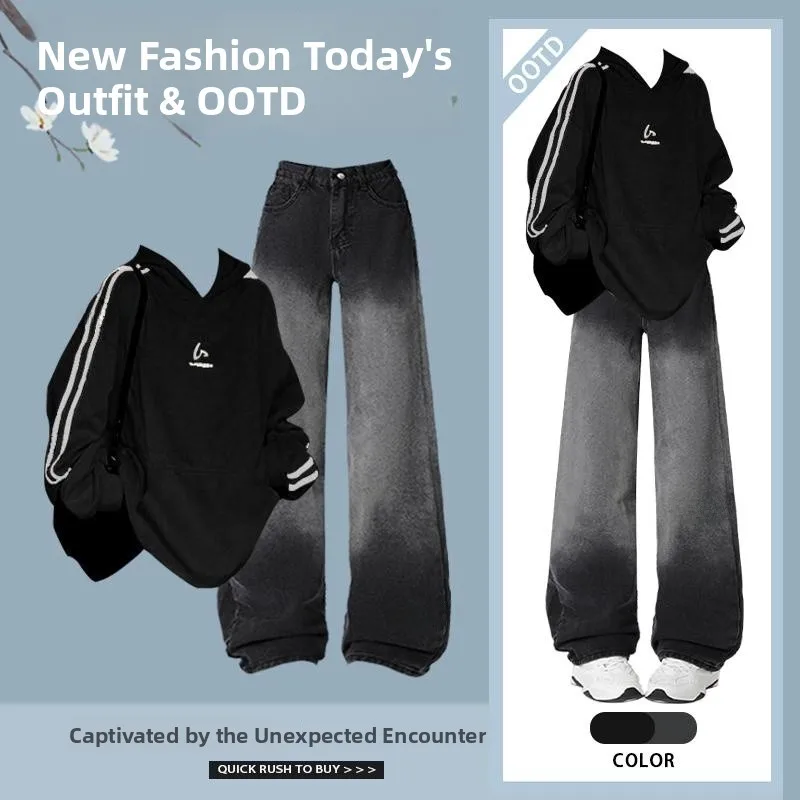 

Новый весенний облегающий свитшот больших размеров, джинсы с высокой талией, полосатый комплект из двух предметов, женская модная повседневная одежда, полиэфирное волокно