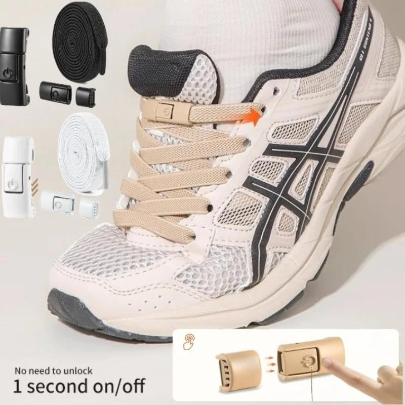 

Colorful Press Lock No Tie Shoelace Elastic Shoelaces for Sneakers Sport Tieless Elastic Shoe Laces One Size Fit All Adult Kids