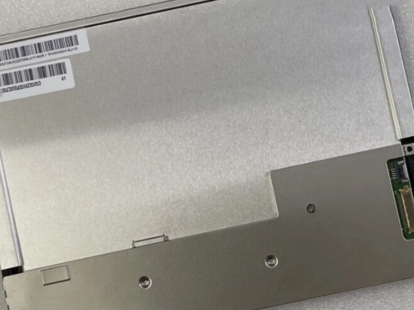 

TM104SDHG04 LCD Display Screen