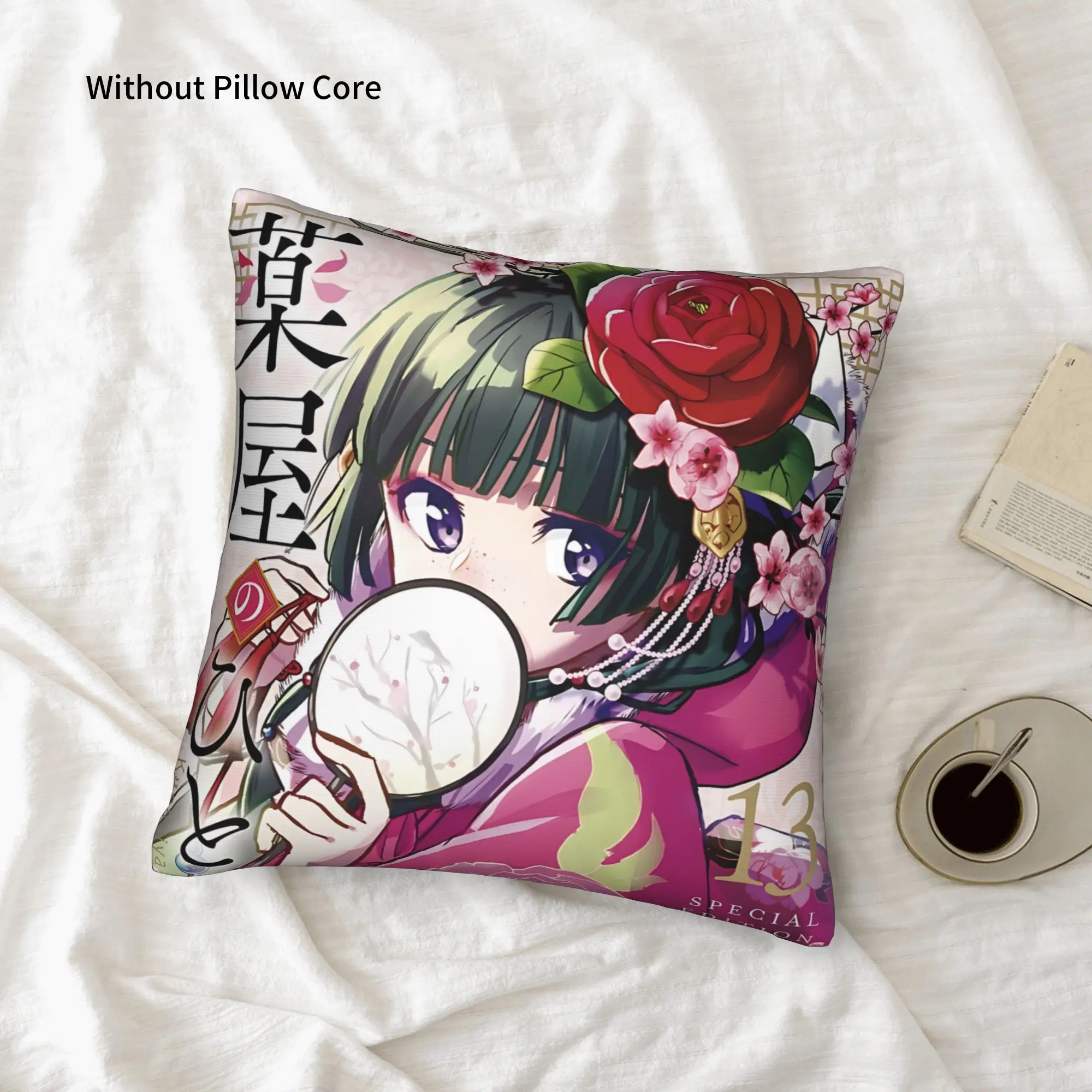 1PC The Apothecary MAOMAO Pillow Case Home Decor Items Double-Sided Printing  Sofa Cushion Bedroom Bedside Pillow