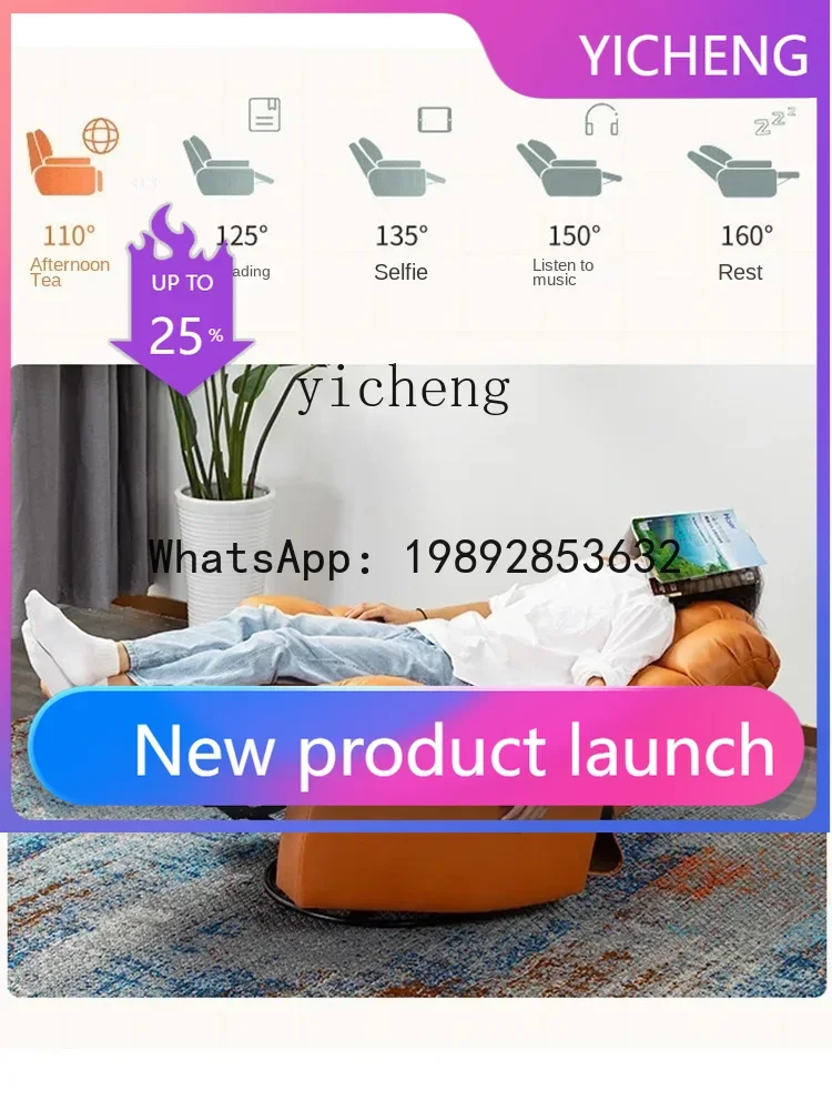 

LYY Sofa Multi-Functional Stain-Resistant Wide Lazy Sofa Sleeping Bread Chair