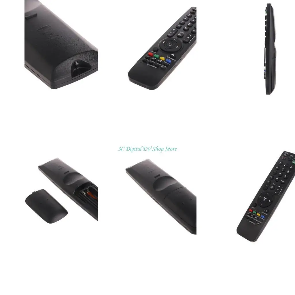 E74D Universal Remo… - image